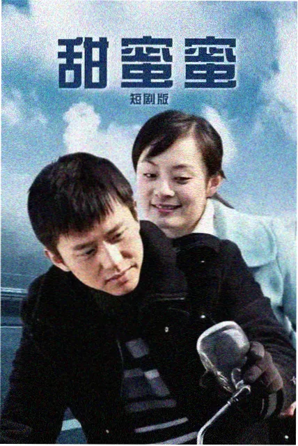 金缕玉衣器物图鉴占位图